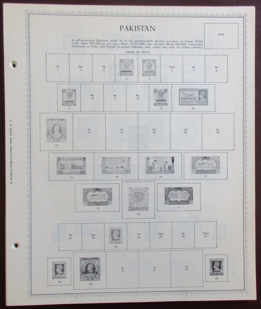 Pakistan: Clean Set of Unused Minkus Supreme Global Pages to 1982