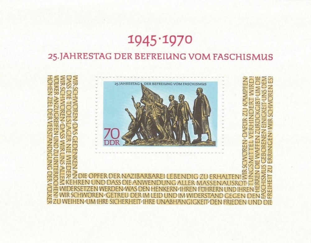 GERMANY DDR MINI SHEET 1945 - 1970 UNMOUNTED MINT