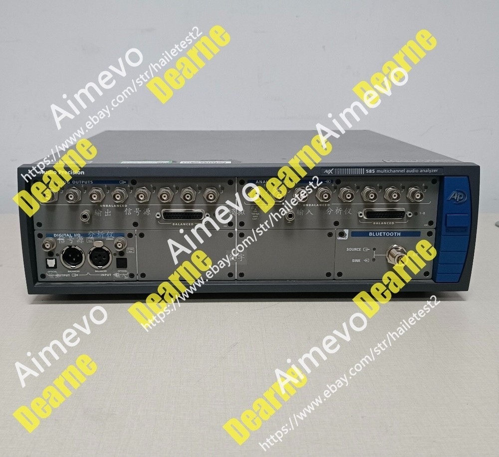 Audio precision APx585