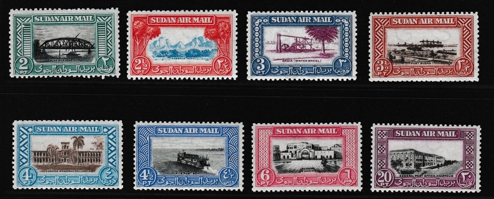 Sudan 1950 Air Mail Issue MNH aXF Complete A601
