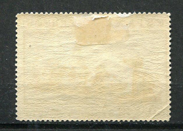 Spain 1930 Mi 511 MH CV 15 euro 4067