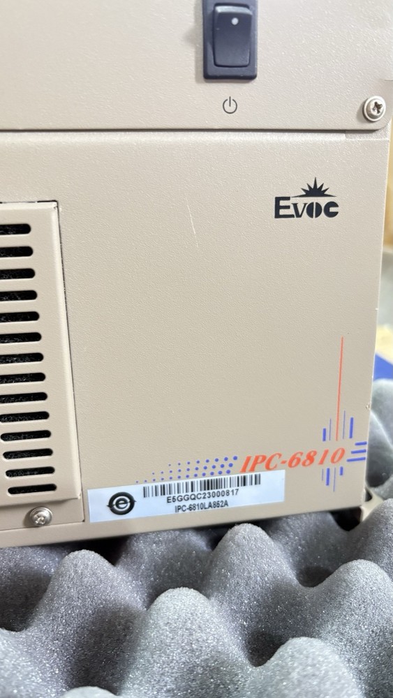G-HOST COMPUTER IPC-6810(A12) Philips PN 454110627211
