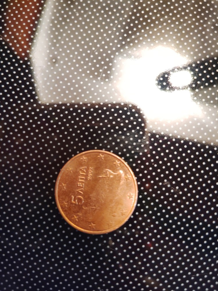 [#1211440] European Union, 5 Euro Cent, error double reverse side, Copper Plated