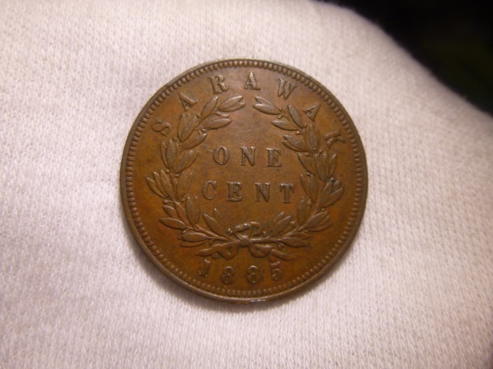 1885 Sarawak 1 Cent
