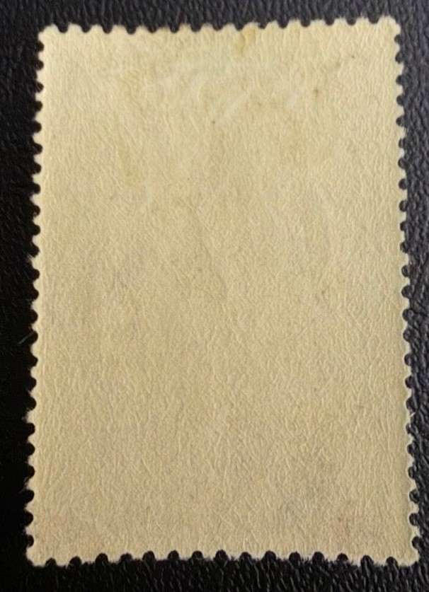 Greese Stamp #397 MNH-OG