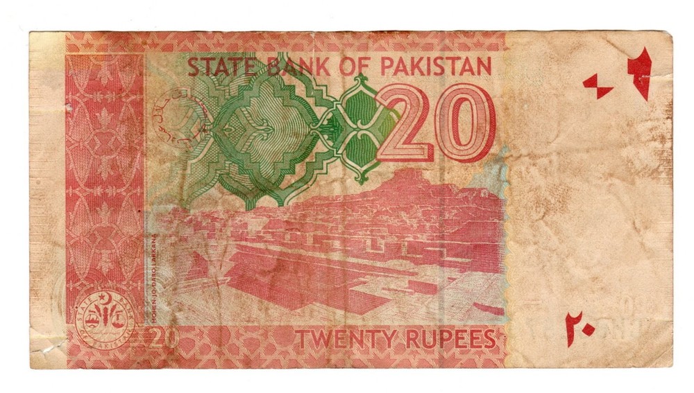 Banknote Pakistan 20 Rupees 2011 P55e