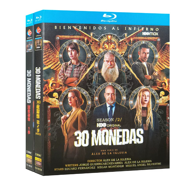 30 Monedas 1-2 (2023) 4-D