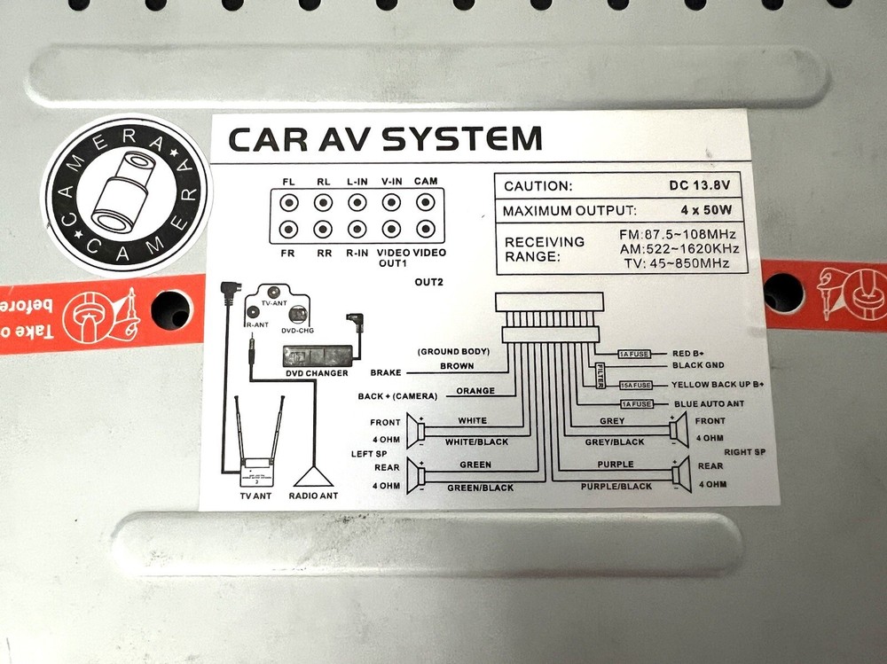 Icon Car Stereo Car AV System - PLEASE READ DESCRIPTION
