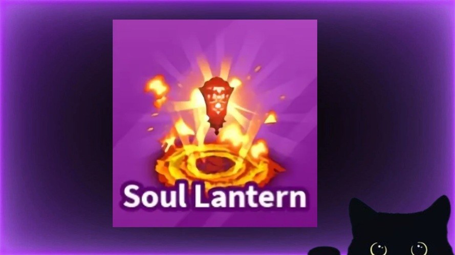 Blade Ball - Soul Lantern