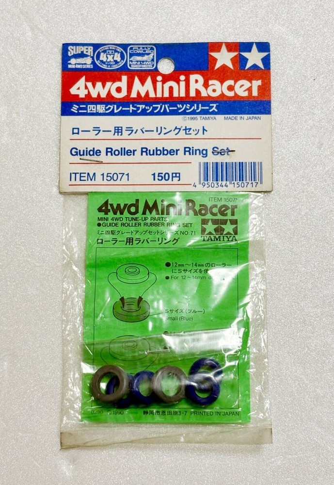 Mini 4Wd Original 1997 Roller Rubber Ring Set Tamiya