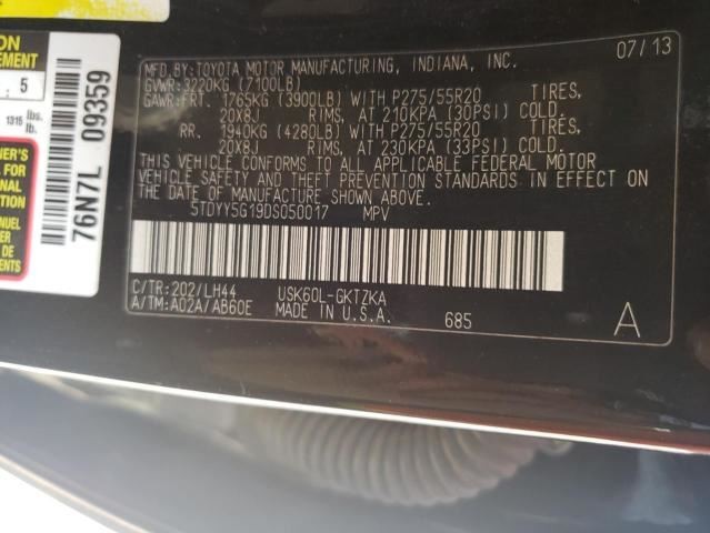 Driver Camera/Projector Radar Unit Rear Fits 12-17 SEQUOIA 302234