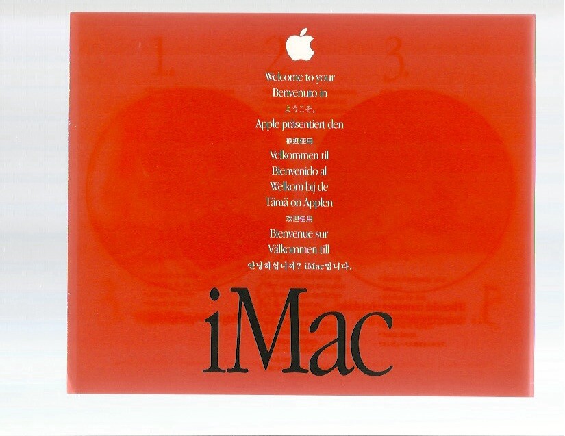 Vtg 90s Apple Computer Welcome Imac Instructions Fold Out Brochure User Guide