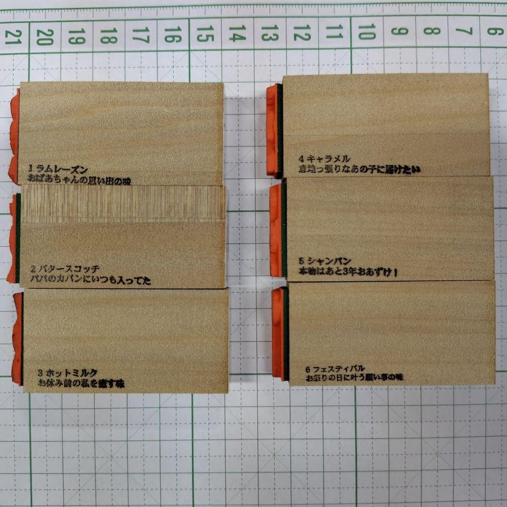 Gobby stamps #dd5b00