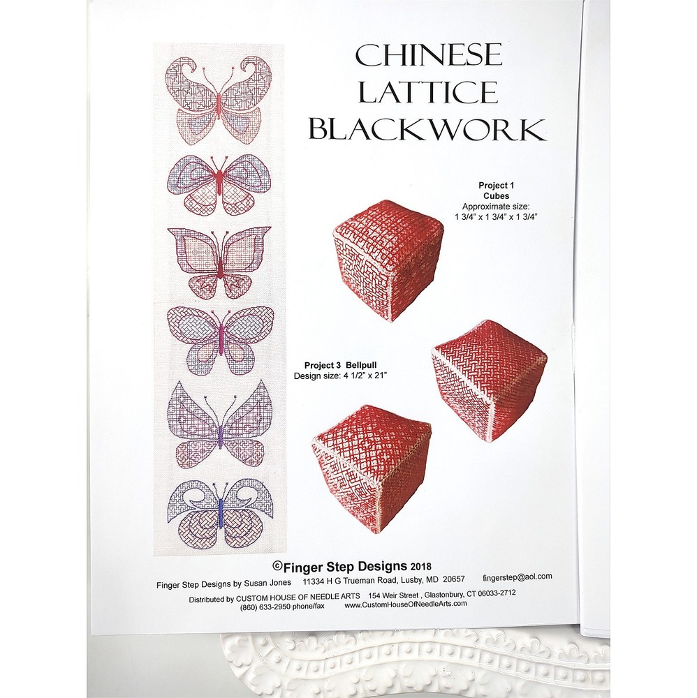 Chinese Lattice Blackwork Embroidery Patterns 3 Bellpull Cube Panel Finger Step