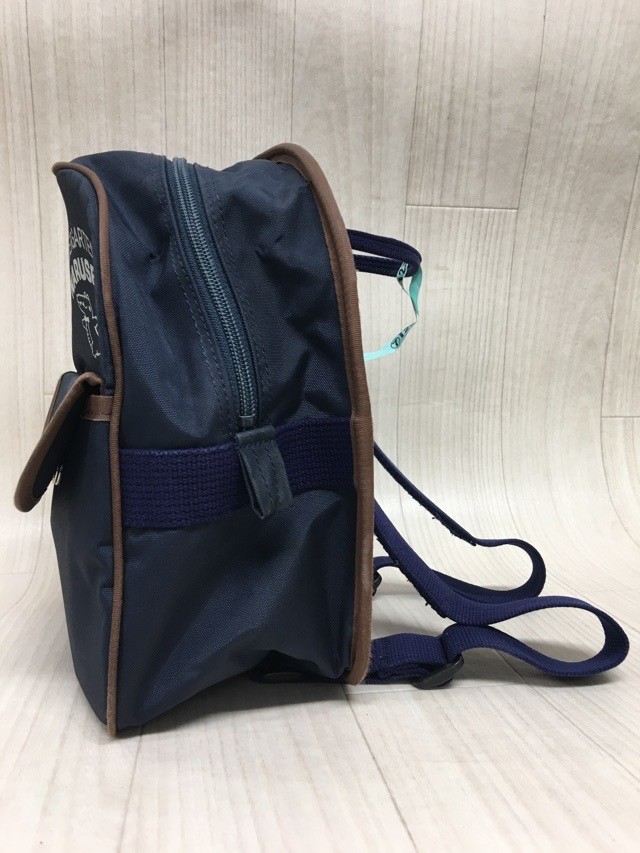 Naruse Kindergarten Backpack (Kanagawa Prefecture)