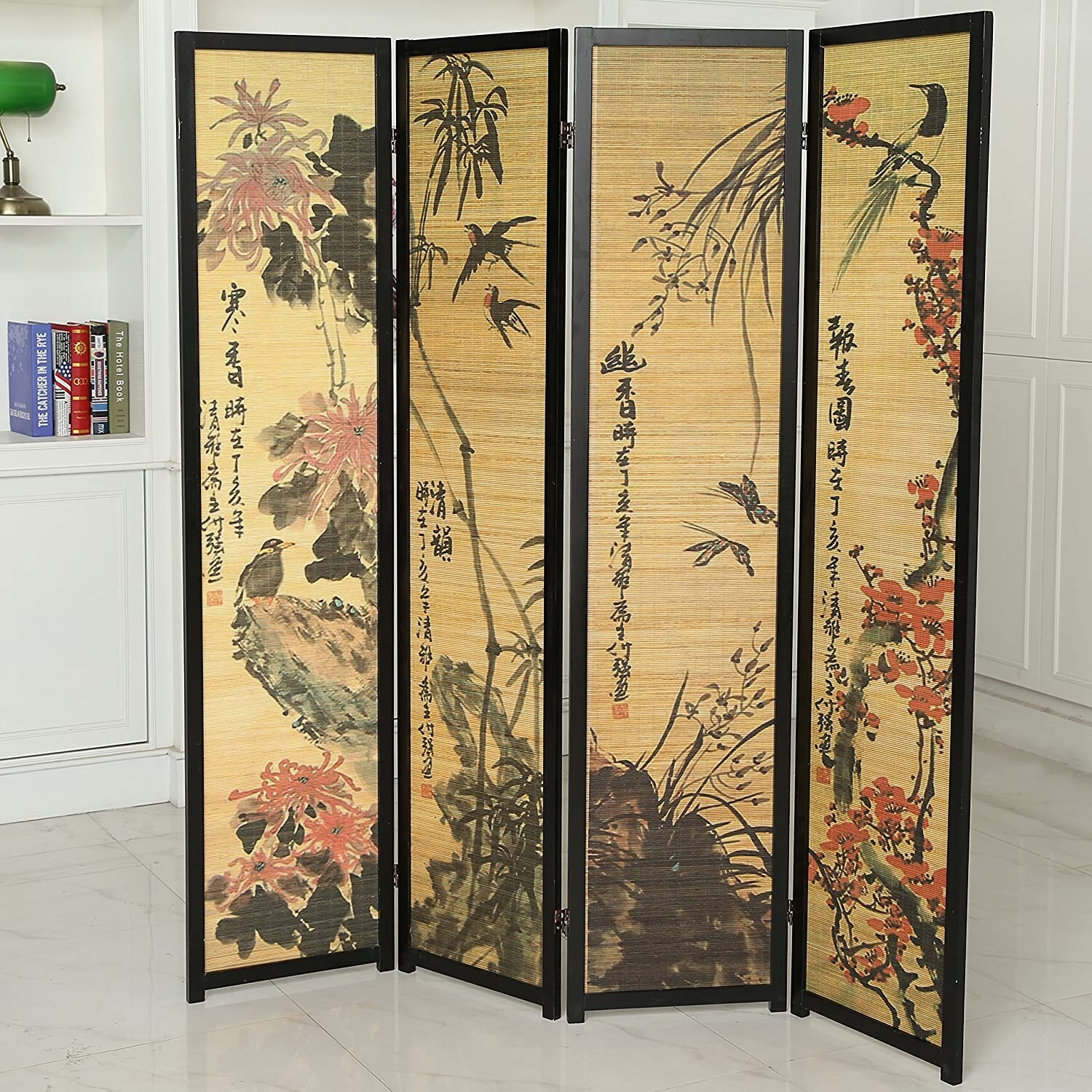 Decorative Chinese Calligraphy Design Black Wood & Bamboo 4 Panel Room Divider