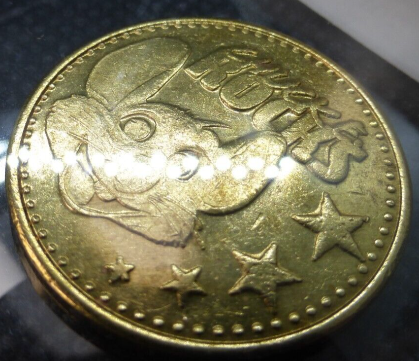 Chuck E. Cheese Token, Type 4 (1995-2013) Chucky Cheese's CECrelics Buy 4, Get 1