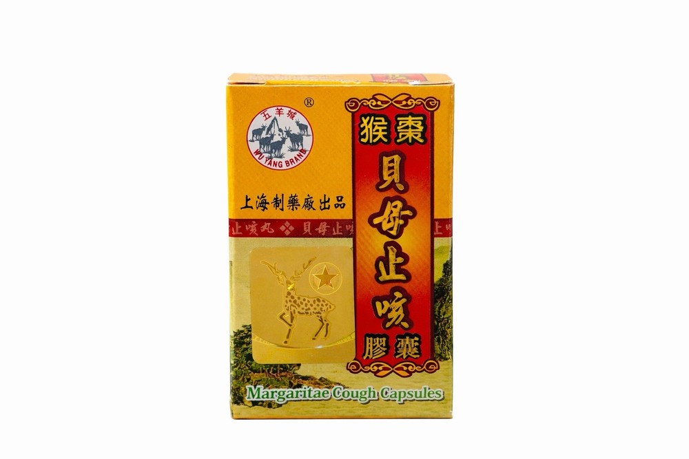 Wu Yang Margaritae Capsules 30 capsules 五羊牌猴枣贝母胶囊 30粒