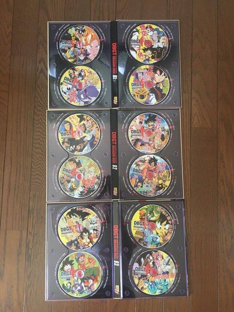 Dragon Ball GT DVD Box