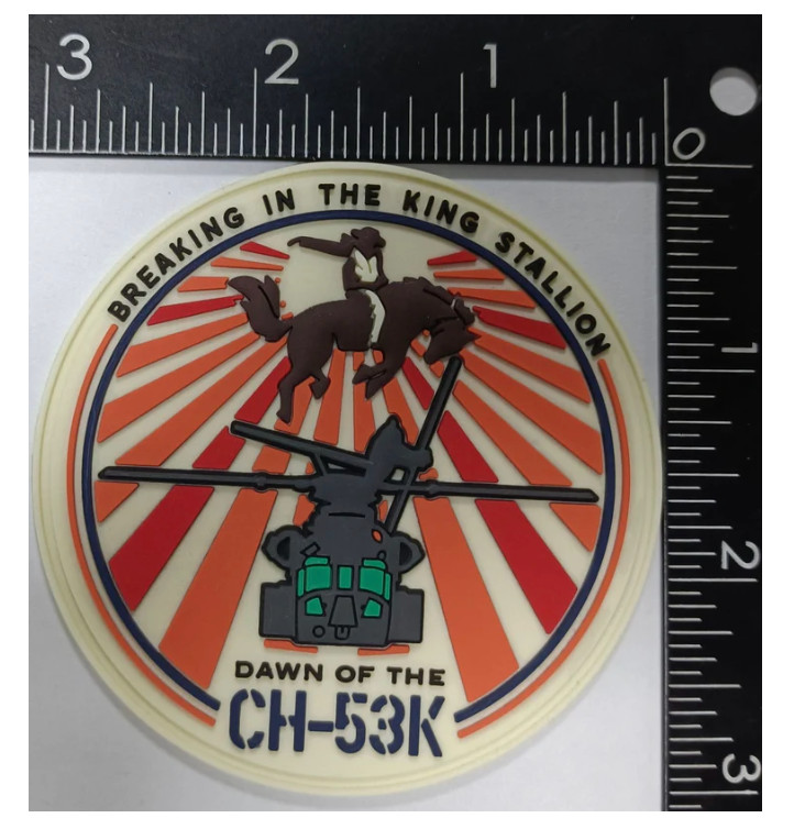 MARINE CORPS CH-53K KING STALLION HOOK & LOOP PVC SHOULDER PATCH