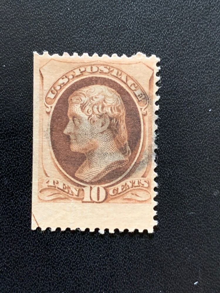 US Scott # 161 Used (B)