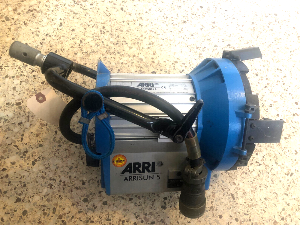 ARRI 575w HMI Compact Daylight