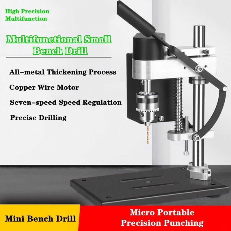 Small Bench Drill Desktop Portable Stand Desktop Precision Drilling Machine Tool