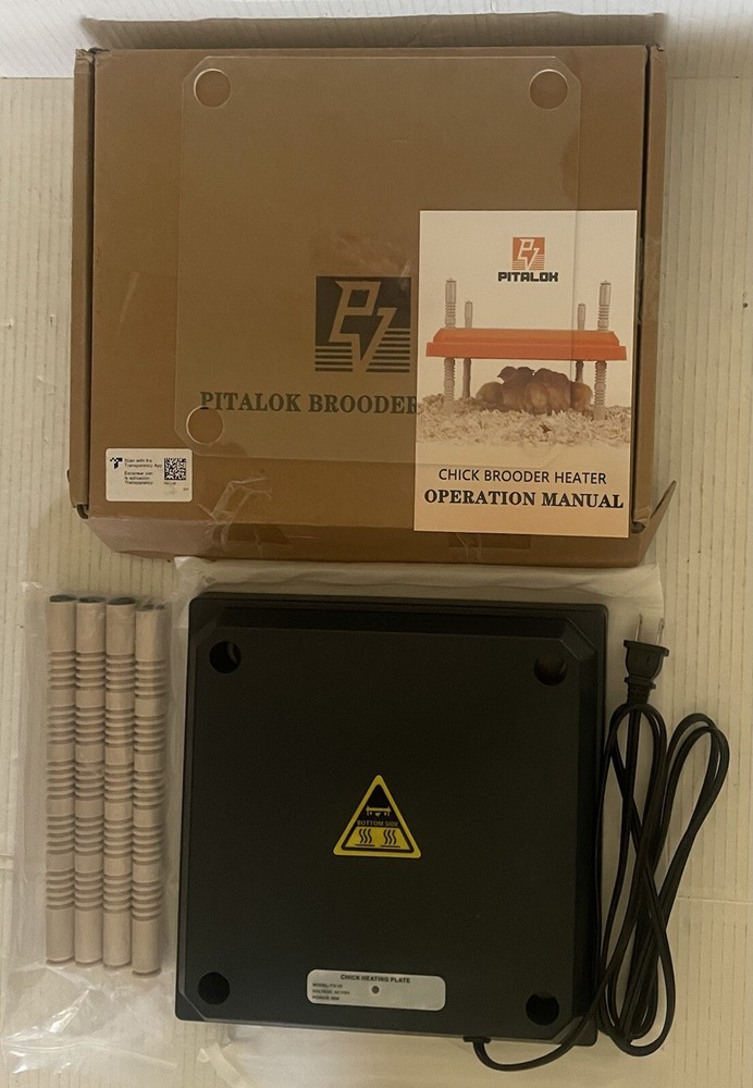 Brooder Heater