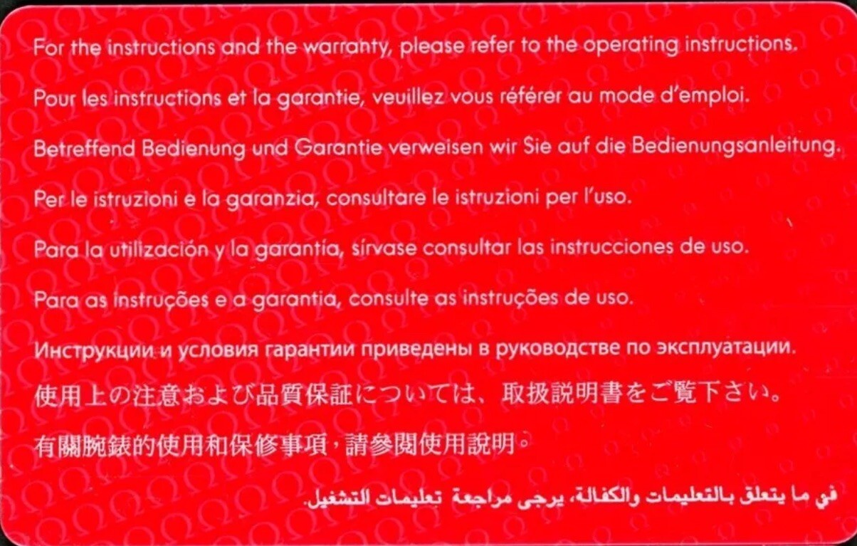 Omega Authentic International Warranty Certificate