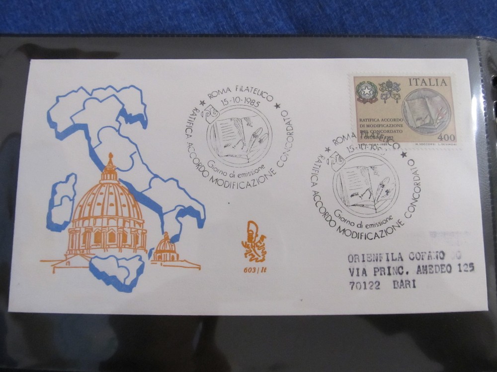 Italy 1985 BU LR120F119