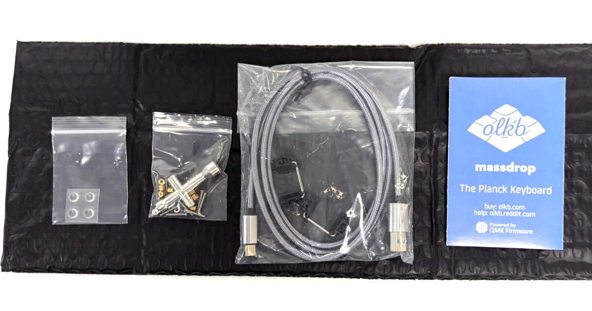 Drop+ OLKB Planck REV6 High-Pro Acrylic MX Compatible Plate No Keycaps/Switches