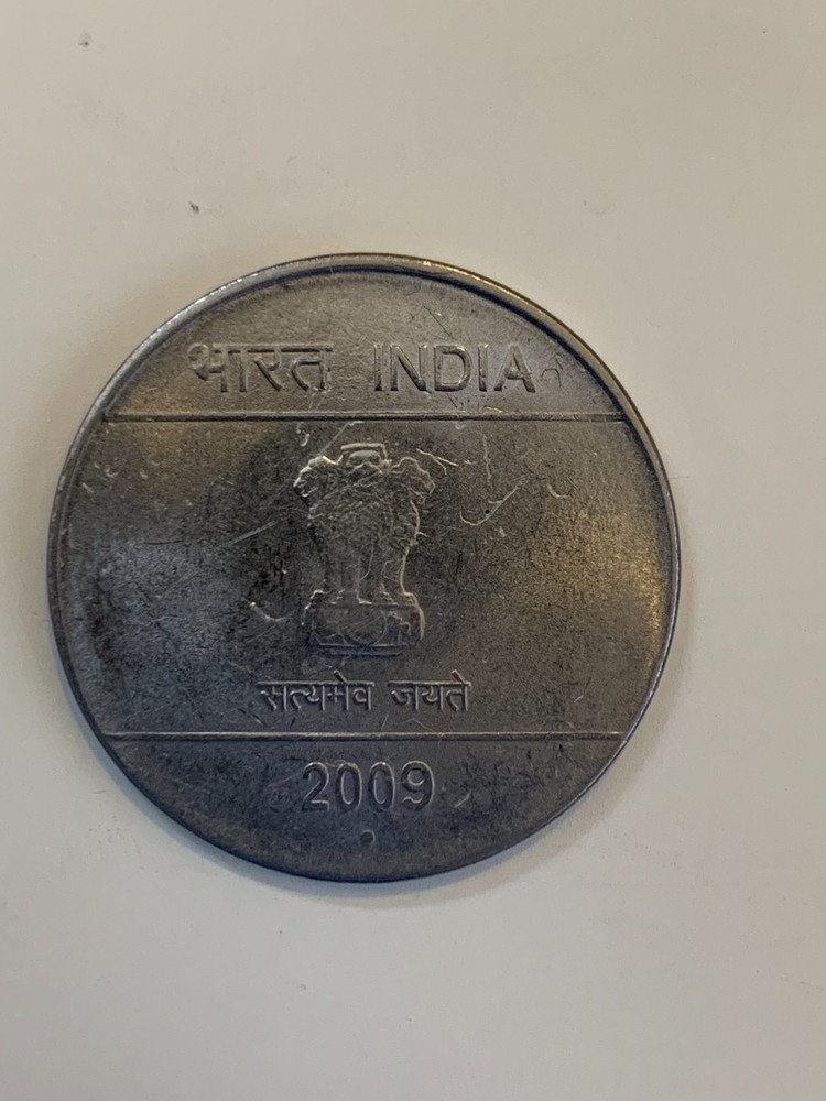 2009 India 1 Rupees coin