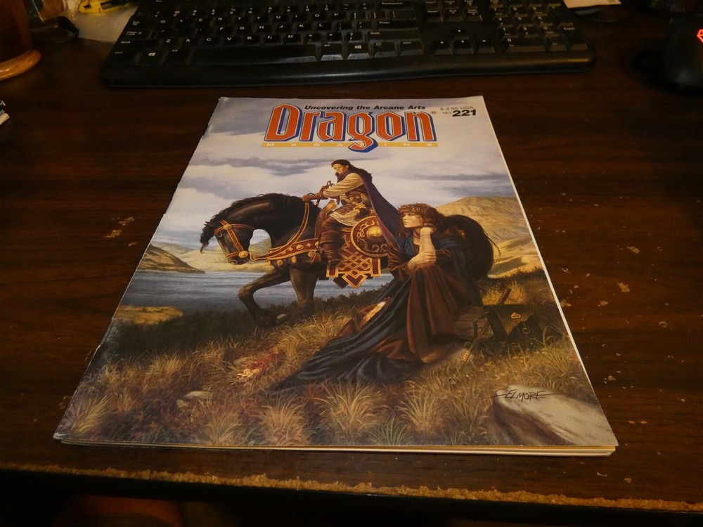 TSR: Dragon Magazine: Issue 221