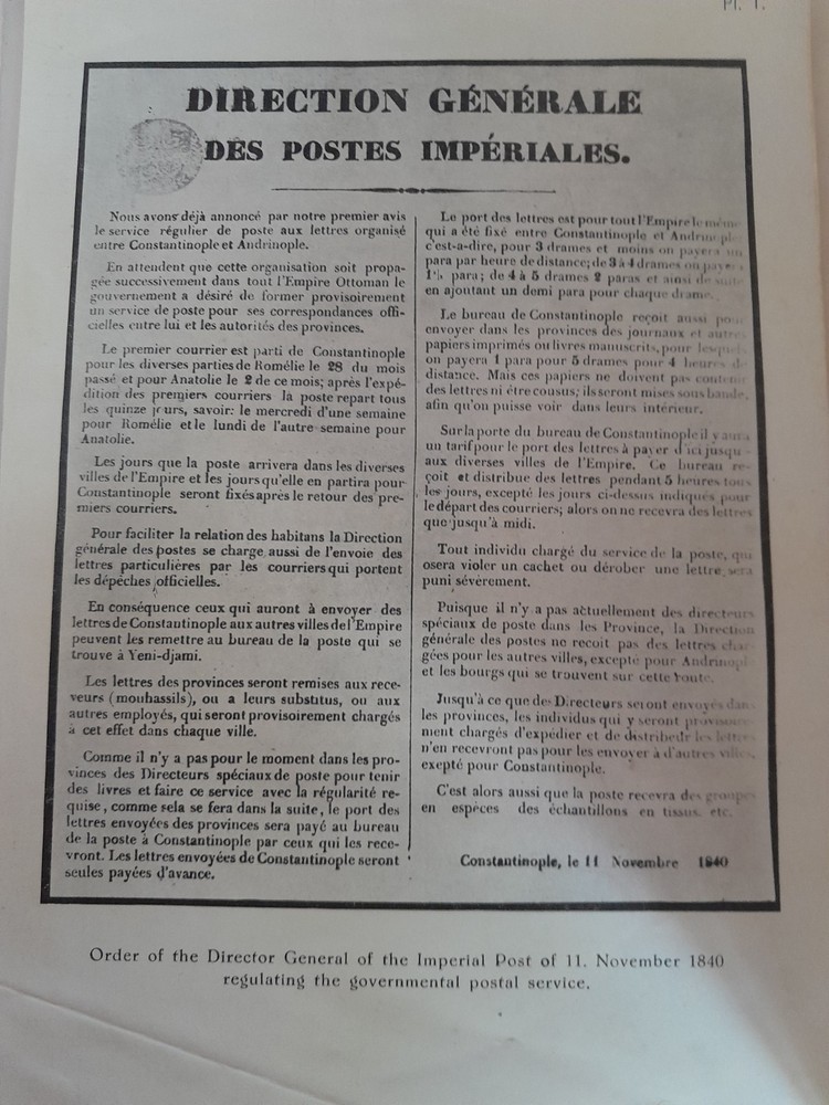 The Stamps of Turkey Passer First Edition Blue Box