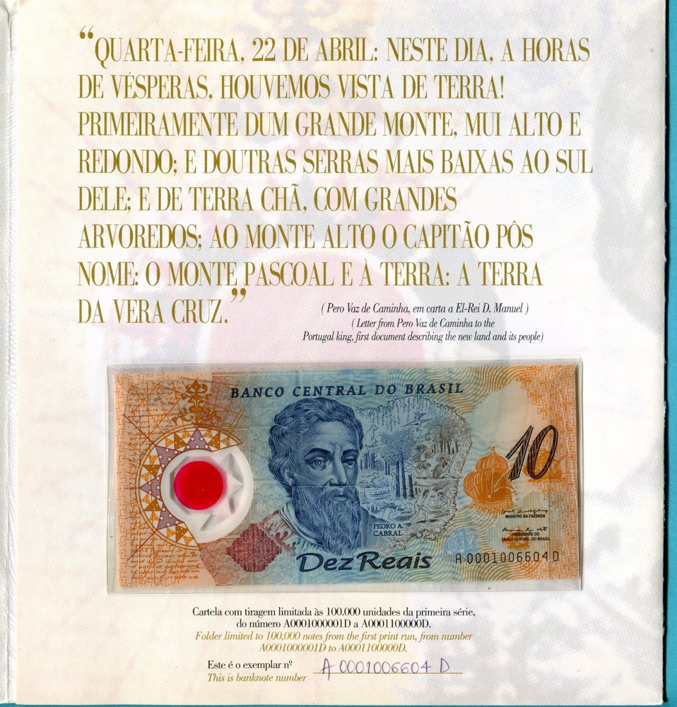 Brazil 10 Reais ND(2000) P248a UNC / Polymer w/ folder