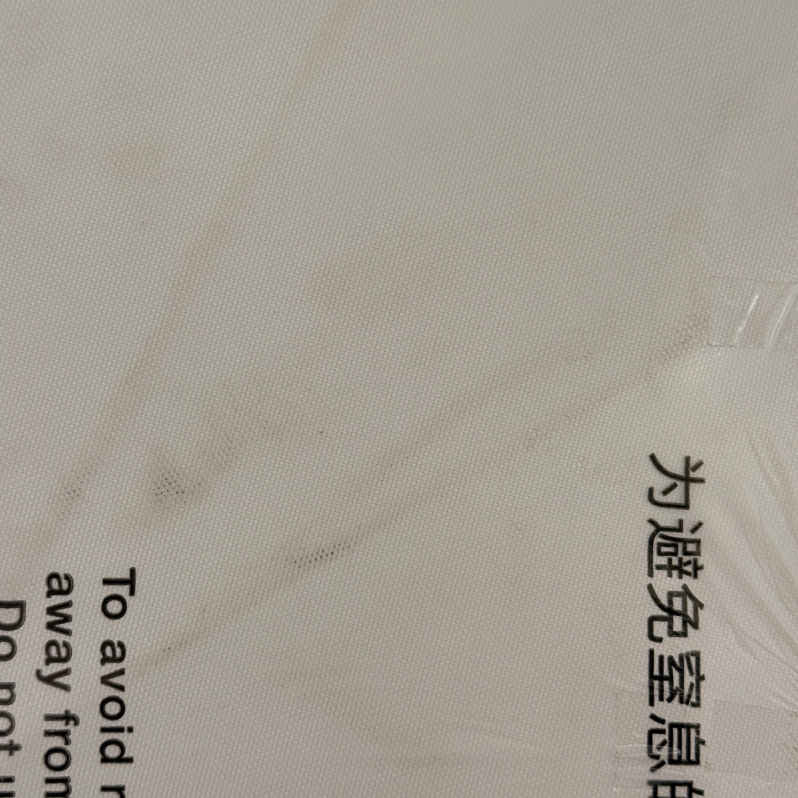 Restoration Hardware Aegean Mesh Dining Arm Chair Cover Natural