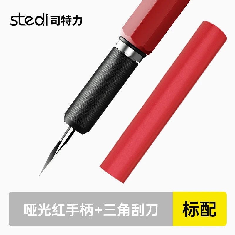 Stedi Triangular Carving Scraper Hobby Tool for Model Sharpening Trimming