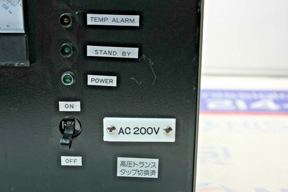 Kimmon Laser Model CD6122C HeCd Laser Head Power Supply