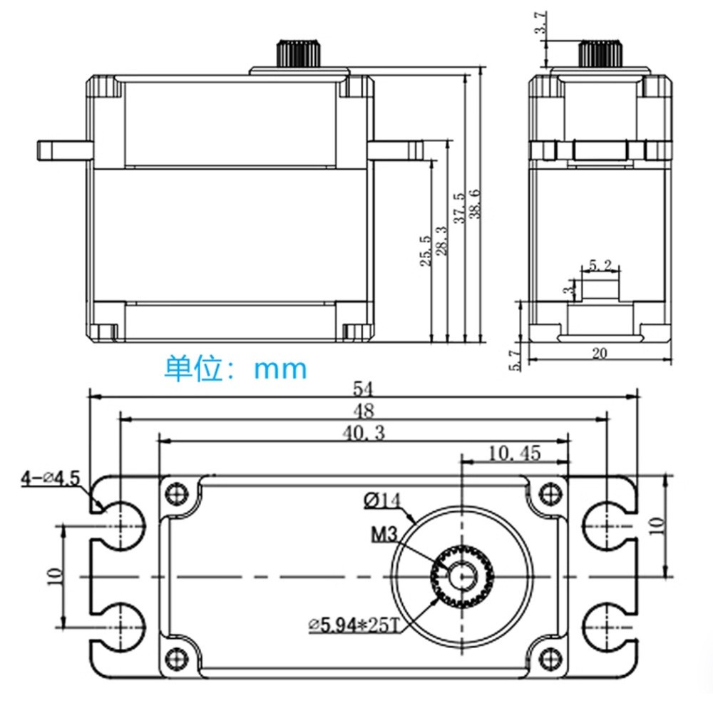 GDW BLS895 HV Tail Lock Servo Standard Brushless Servo for 600 700 RC Helicopter