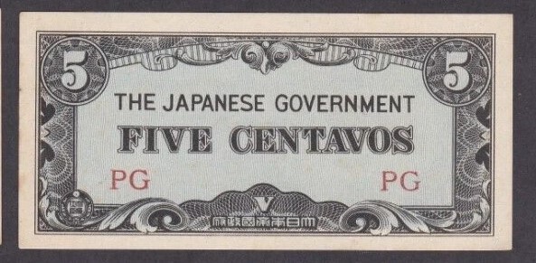 [UNC] 1942 Philippines 5 Centavos P-103a Block-PG [BB-3]