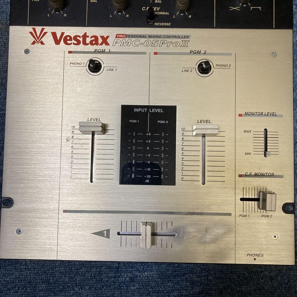 Vestax PMC-05PRO II Mixer
