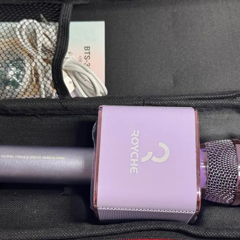 Karaoke Bluetooth Microphone, Slightly Discolored