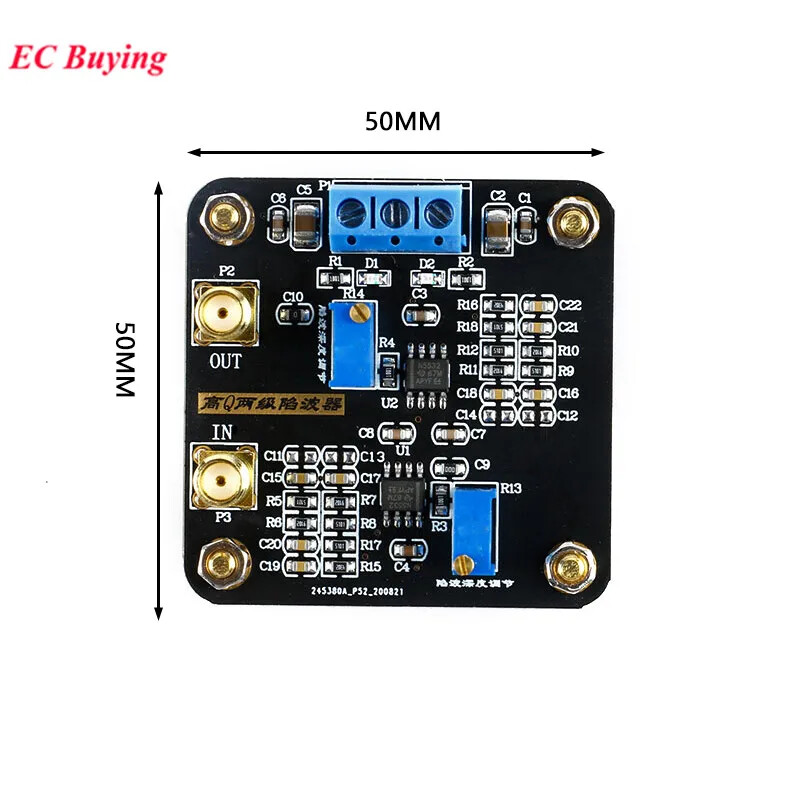 50Hz Notch Filter Module Analog High Q Power Frequency Customizable