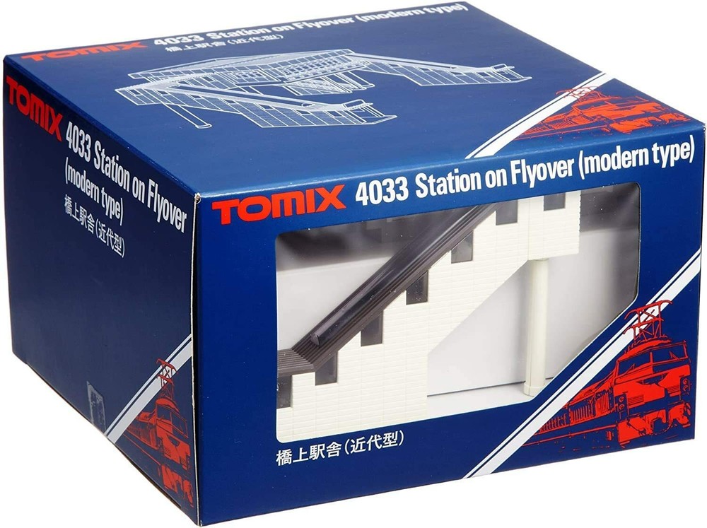 Flyover Station Modern Type TOMIX 4033 N scale by Tomytec