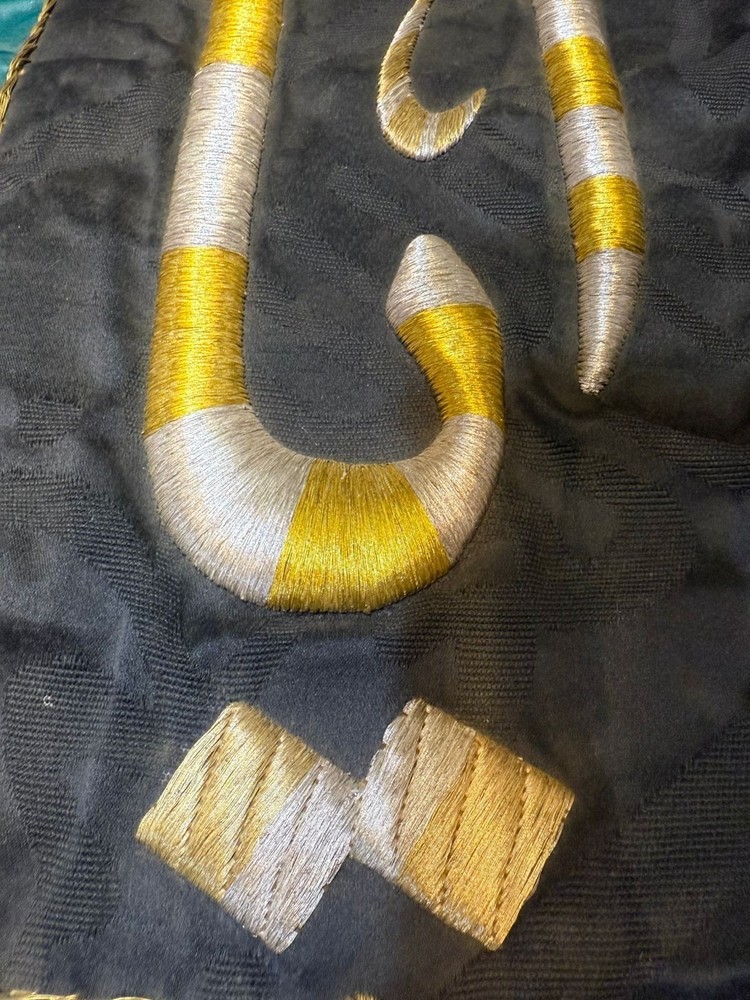 Ya Allah” Handcrafted Art Piece