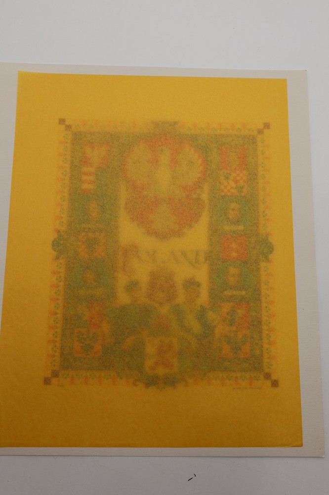 POLAND STAMP ALBUM TITLE PAGE SZYK MINT FIRST EDITION 1946 CLEAN BRIGHT ART