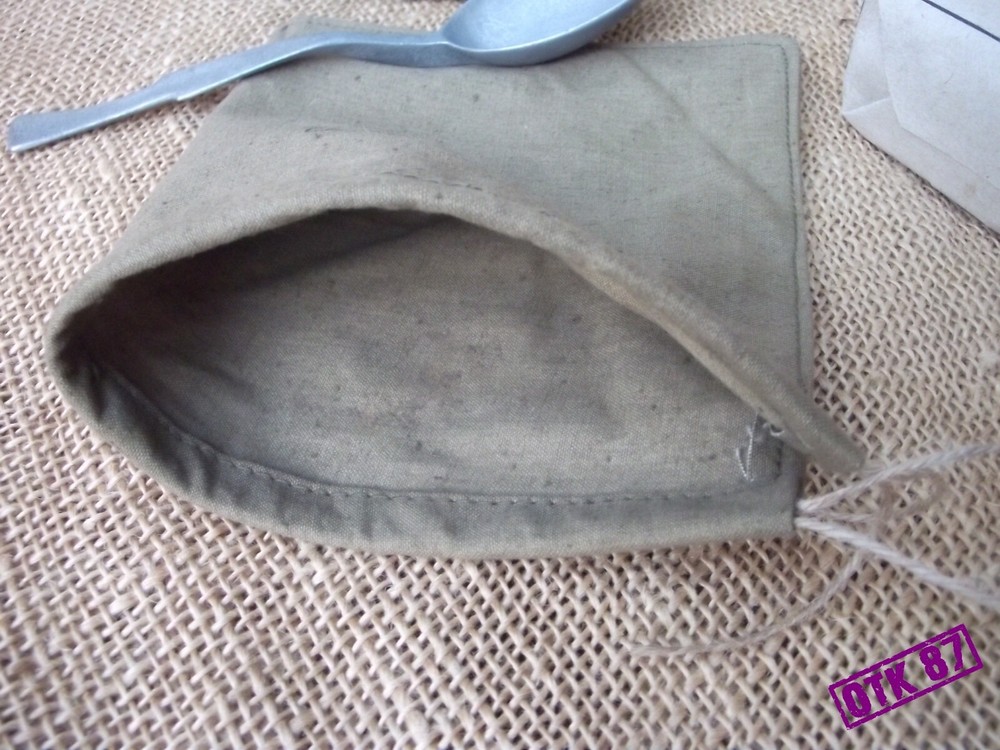 Medium green cotton duck ration bag, WW2 Red Army reproduction