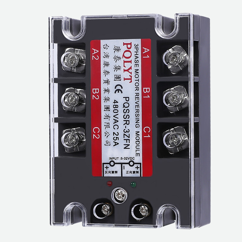 Three-phase Solid State Relay PQSSR-3ZFN 25A Motor Forward and Reverse Module