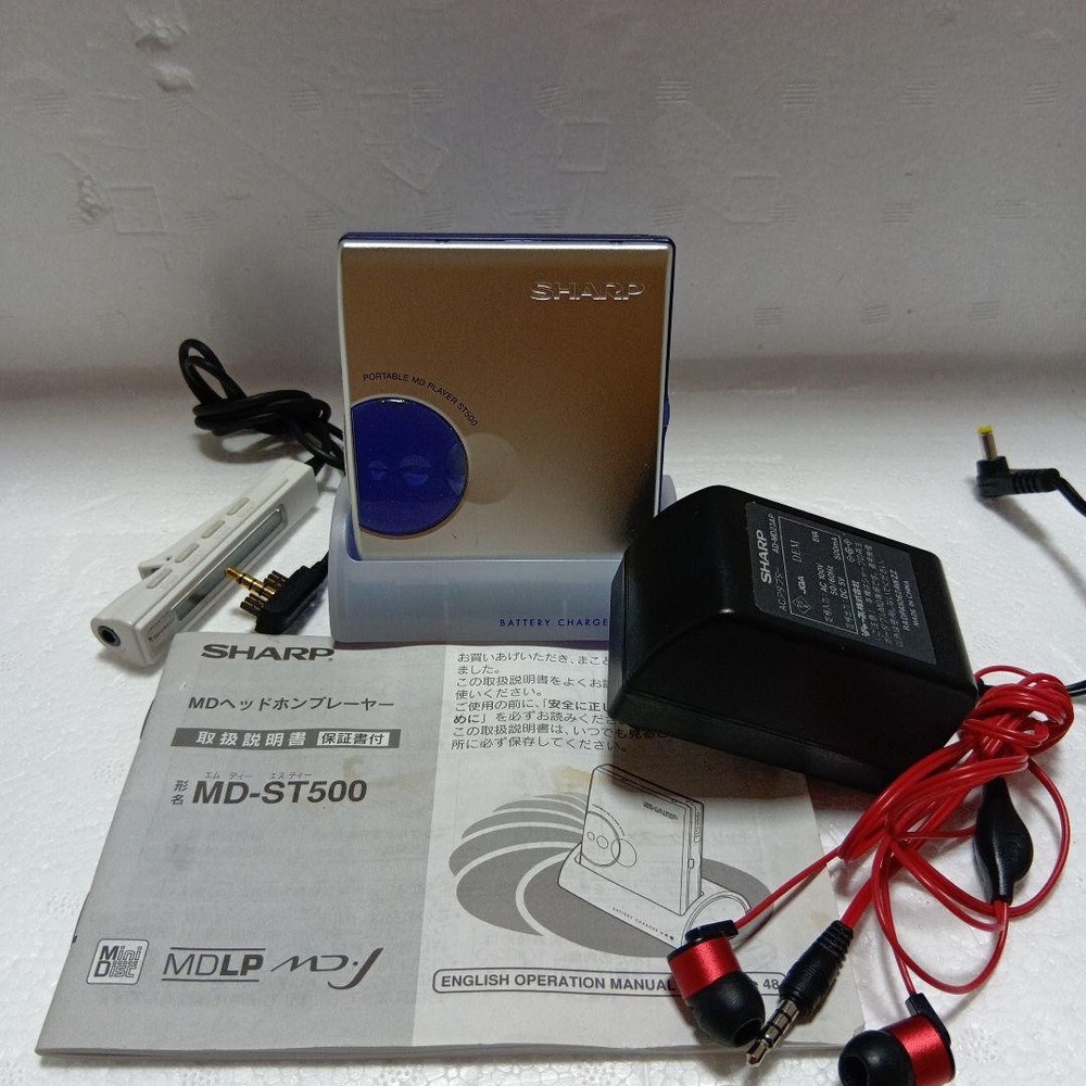 |DUTY FREE| SHARP MD-ST500 MD Player Silver Accessories Japan