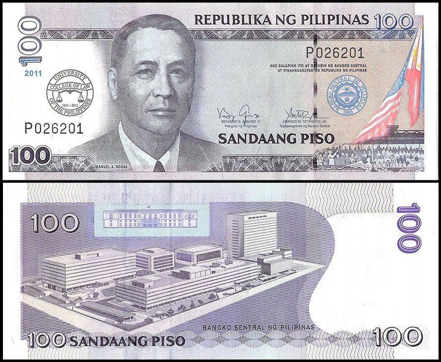Philippines 100 Piso, 2011, P-212B, UNC, Commemorative